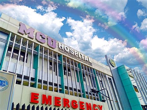 mcu hospital meaning